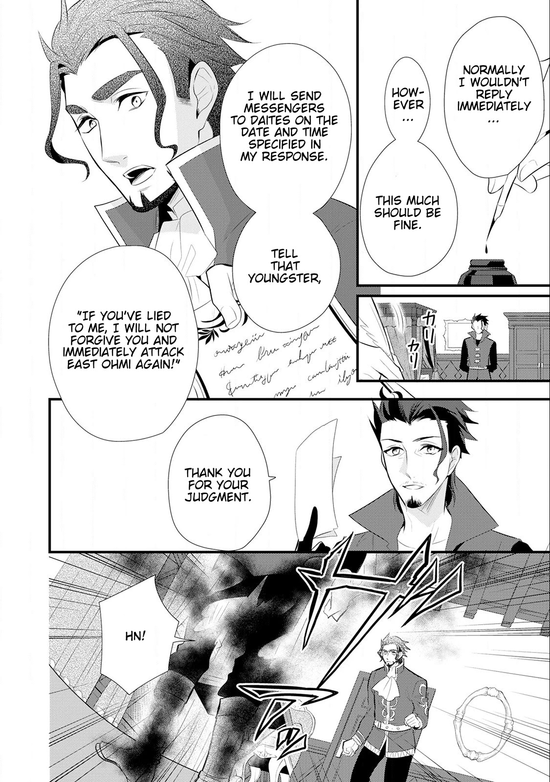 Offense and Defense in Daites Chapter 15 page 19 - Chapter 15