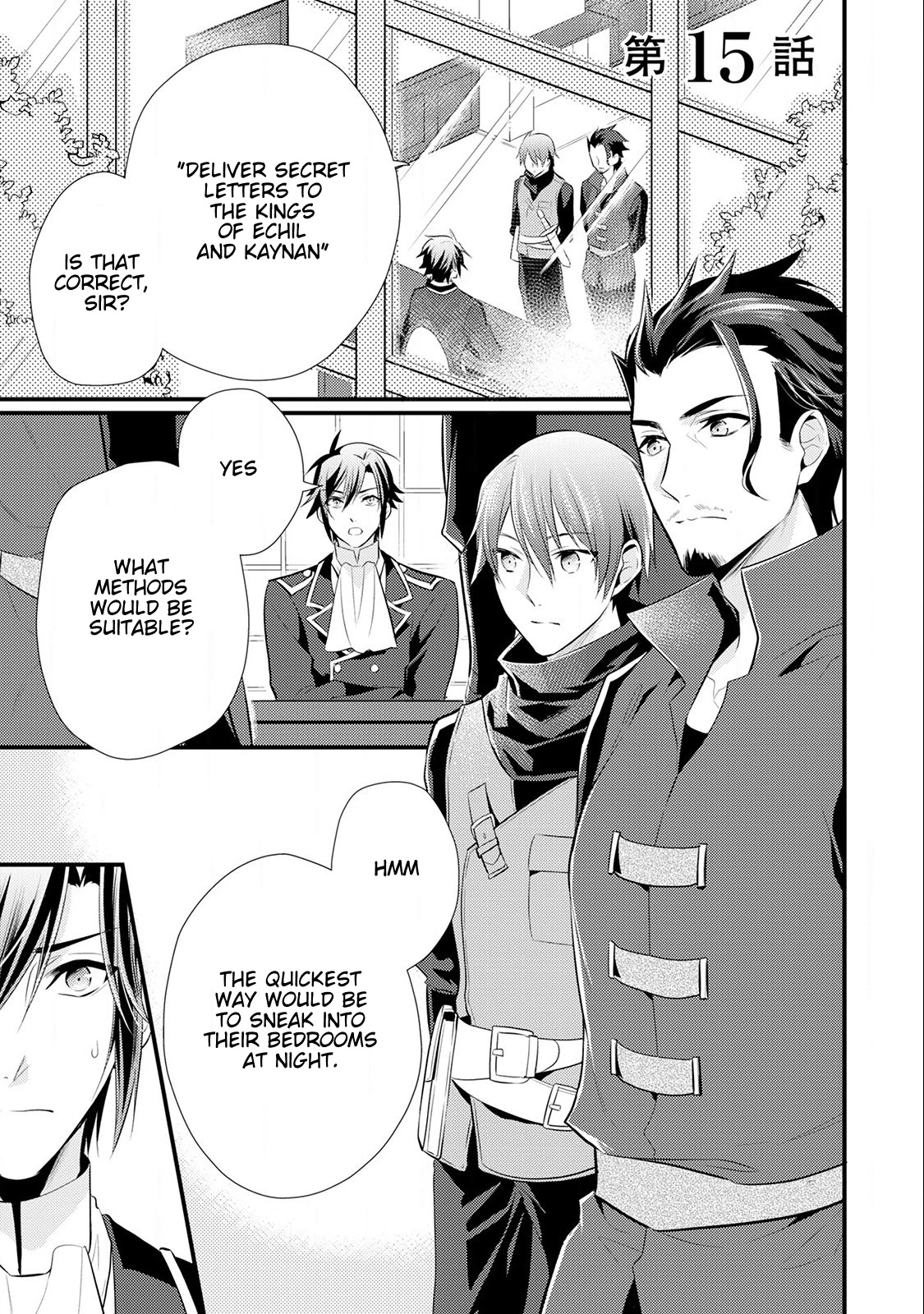 Offense and Defense in Daites Chapter 15 page 2 - Chapter 15