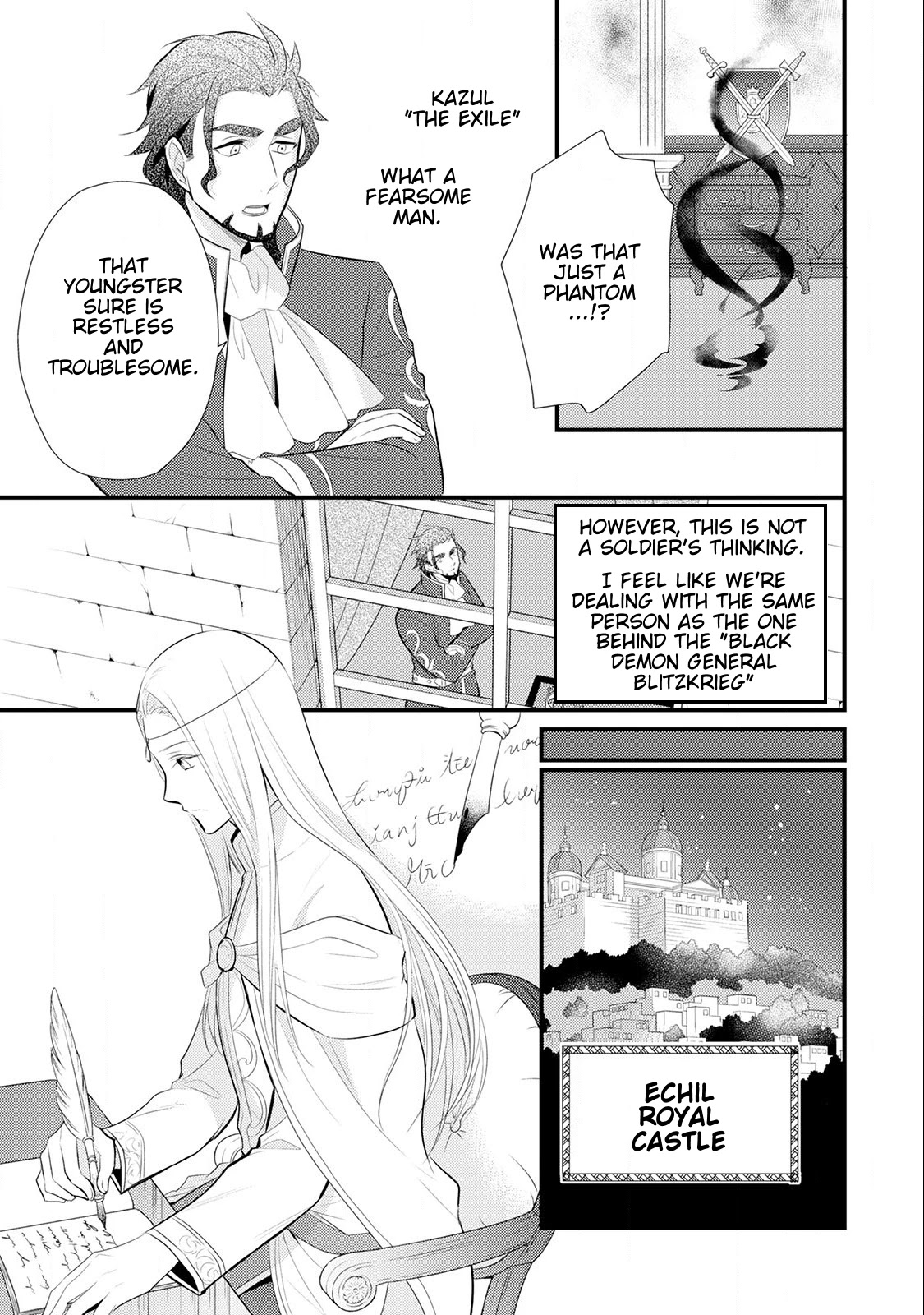 Offense and Defense in Daites Chapter 15 page 20 - Chapter 15