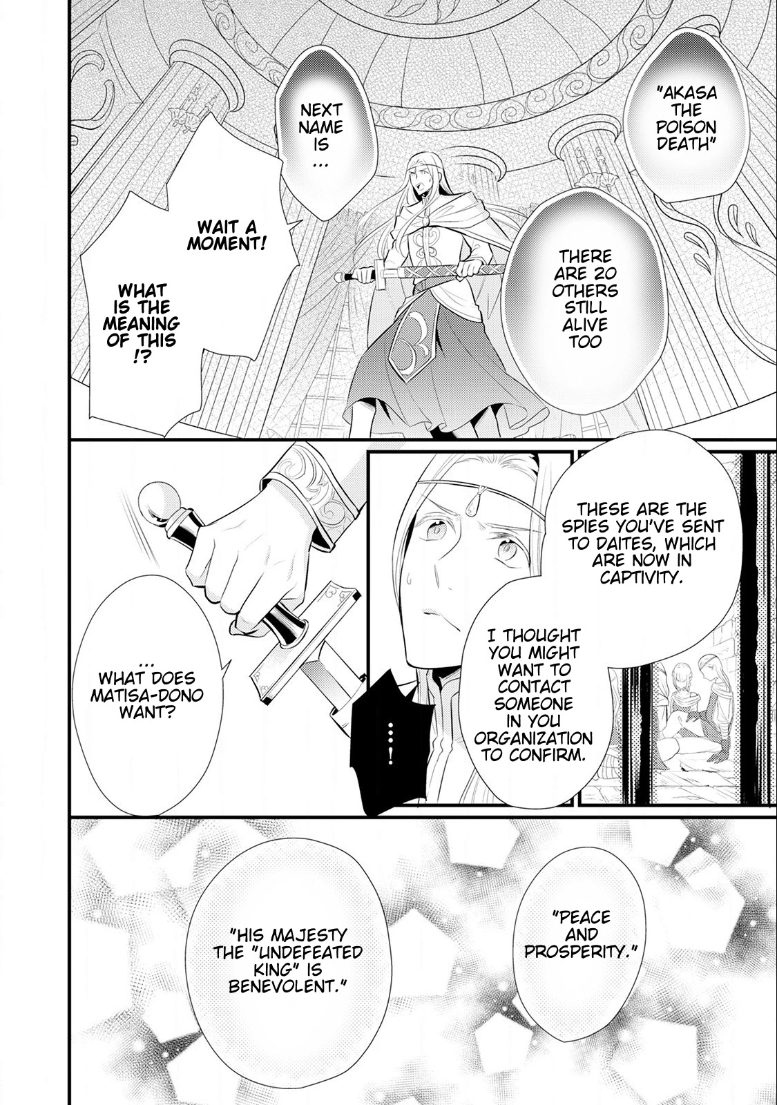 Offense and Defense in Daites Chapter 15 page 23 - Chapter 15