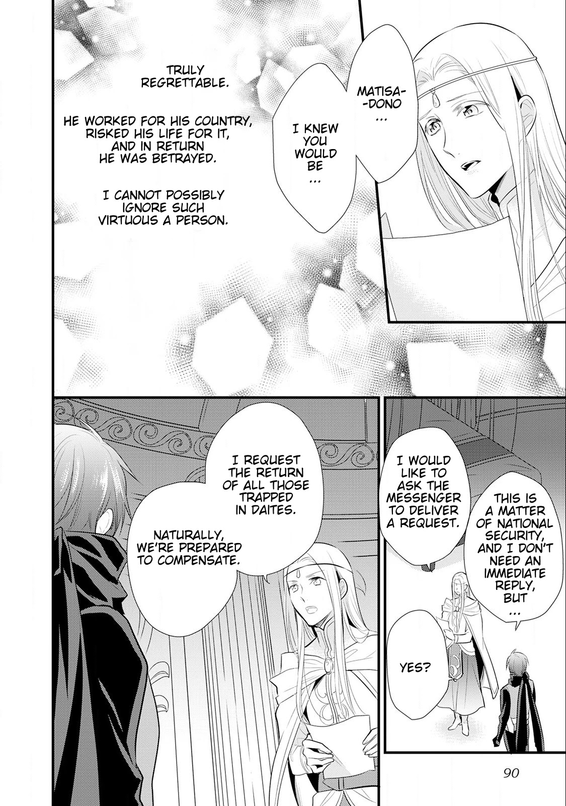 Offense and Defense in Daites Chapter 15 page 25 - Chapter 15