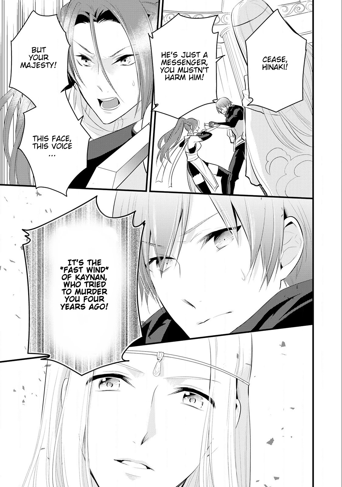 Offense and Defense in Daites Chapter 15 page 32 - Chapter 15