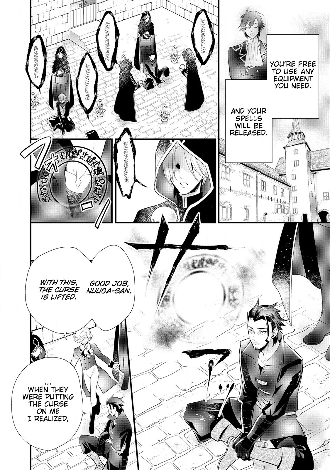 Offense and Defense in Daites Chapter 15 page 9 - Chapter 15