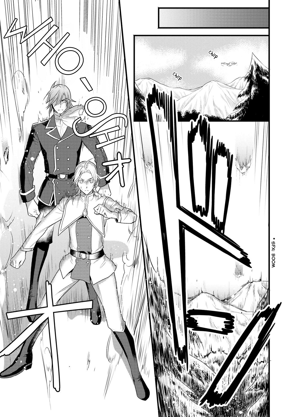 Offense and Defense in Daites Chapter 2 page 26 - Chapter 2