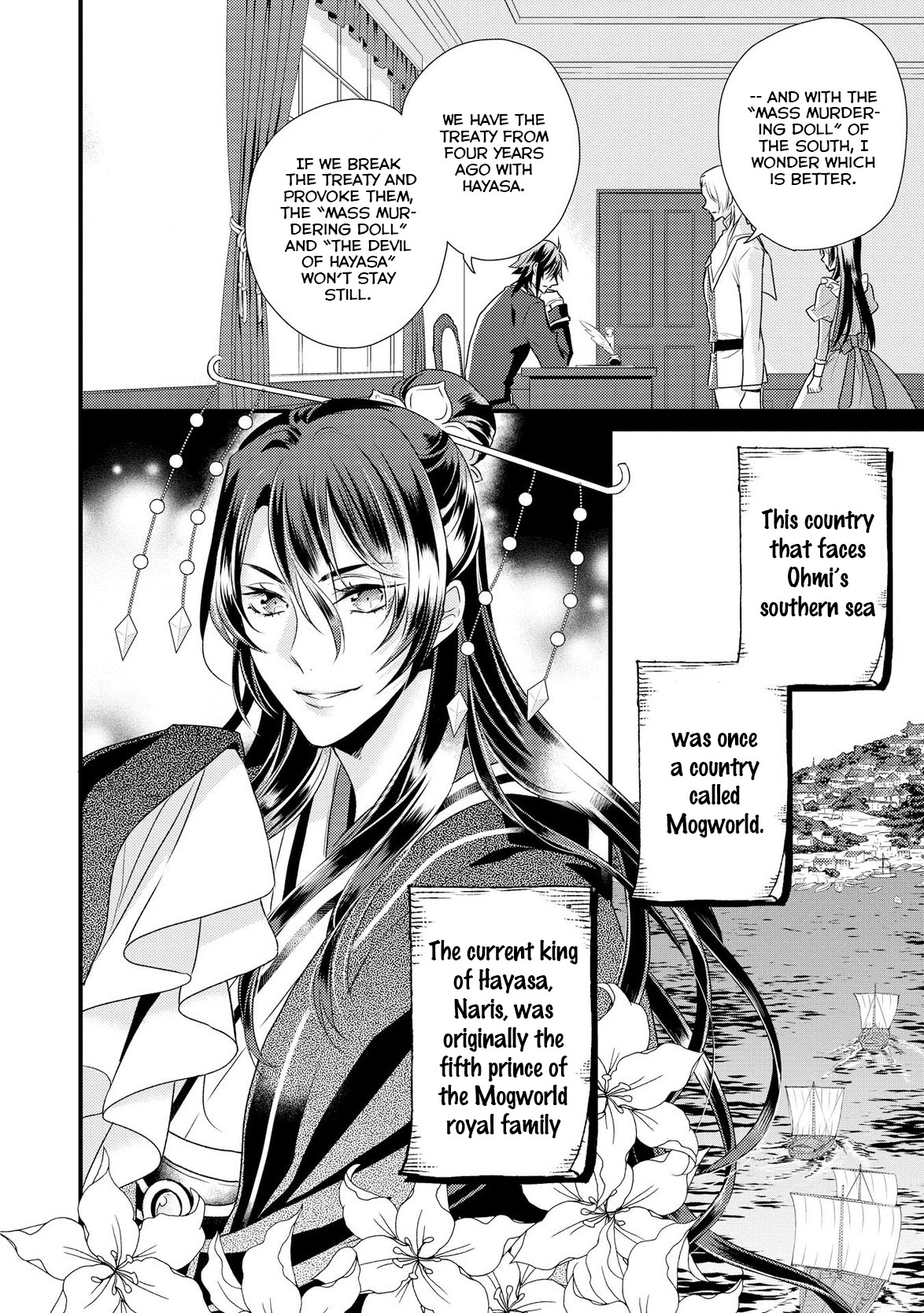 Offense and Defense in Daites Chapter 3 page 11 - Chapter 3