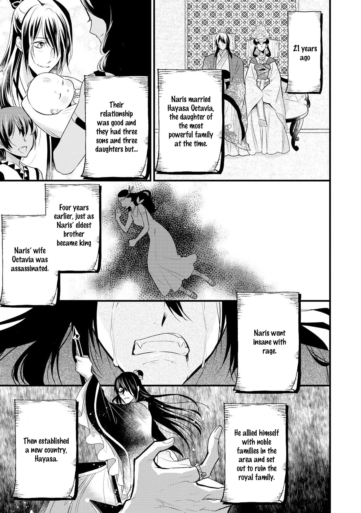 Offense and Defense in Daites Chapter 3 page 12 - Chapter 3