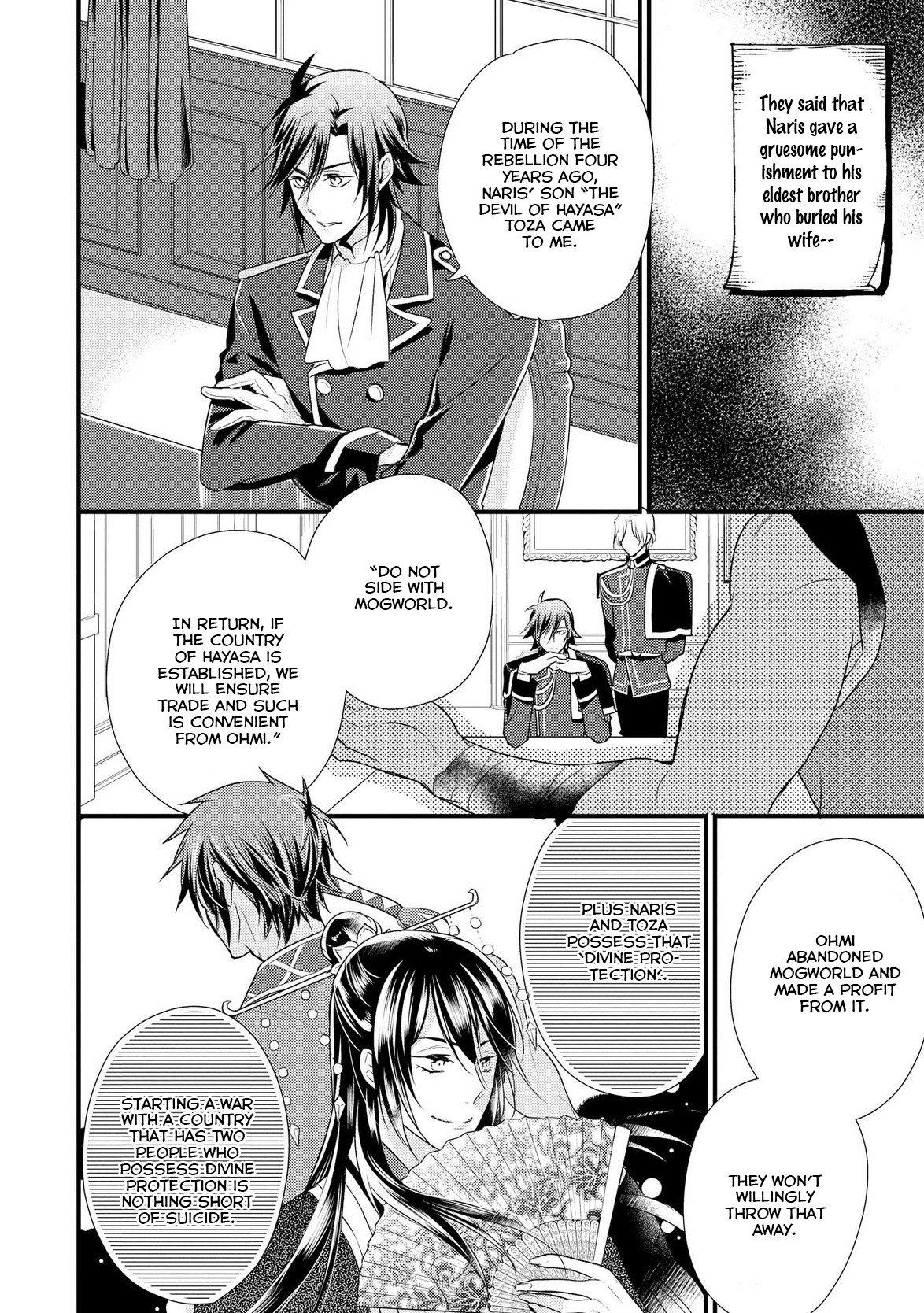 Offense and Defense in Daites Chapter 3 page 13 - Chapter 3
