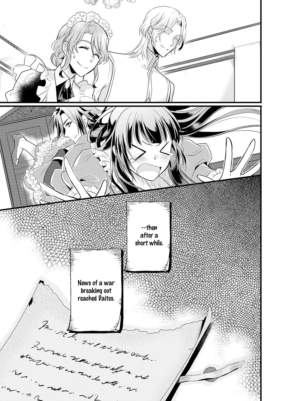 Offense and Defense in Daites Chapter 3 page 26 - Chapter 3
