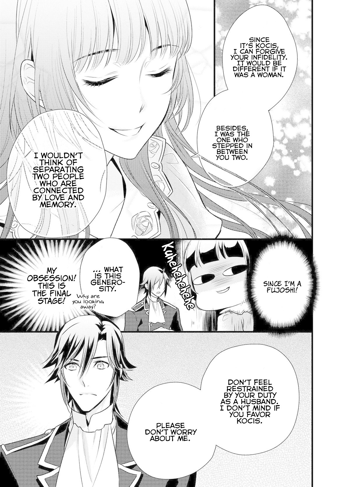 Offense and Defense in Daites Chapter 5 page 20 - Chapter 5