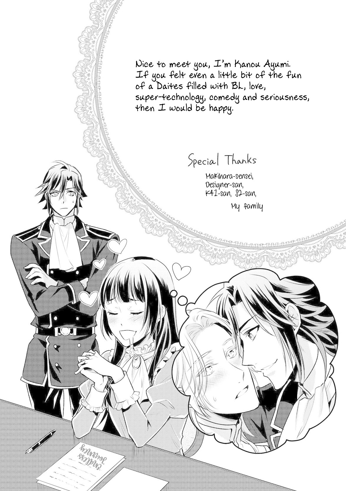 Offense and Defense in Daites Chapter 6 page 35 - Chapter 6