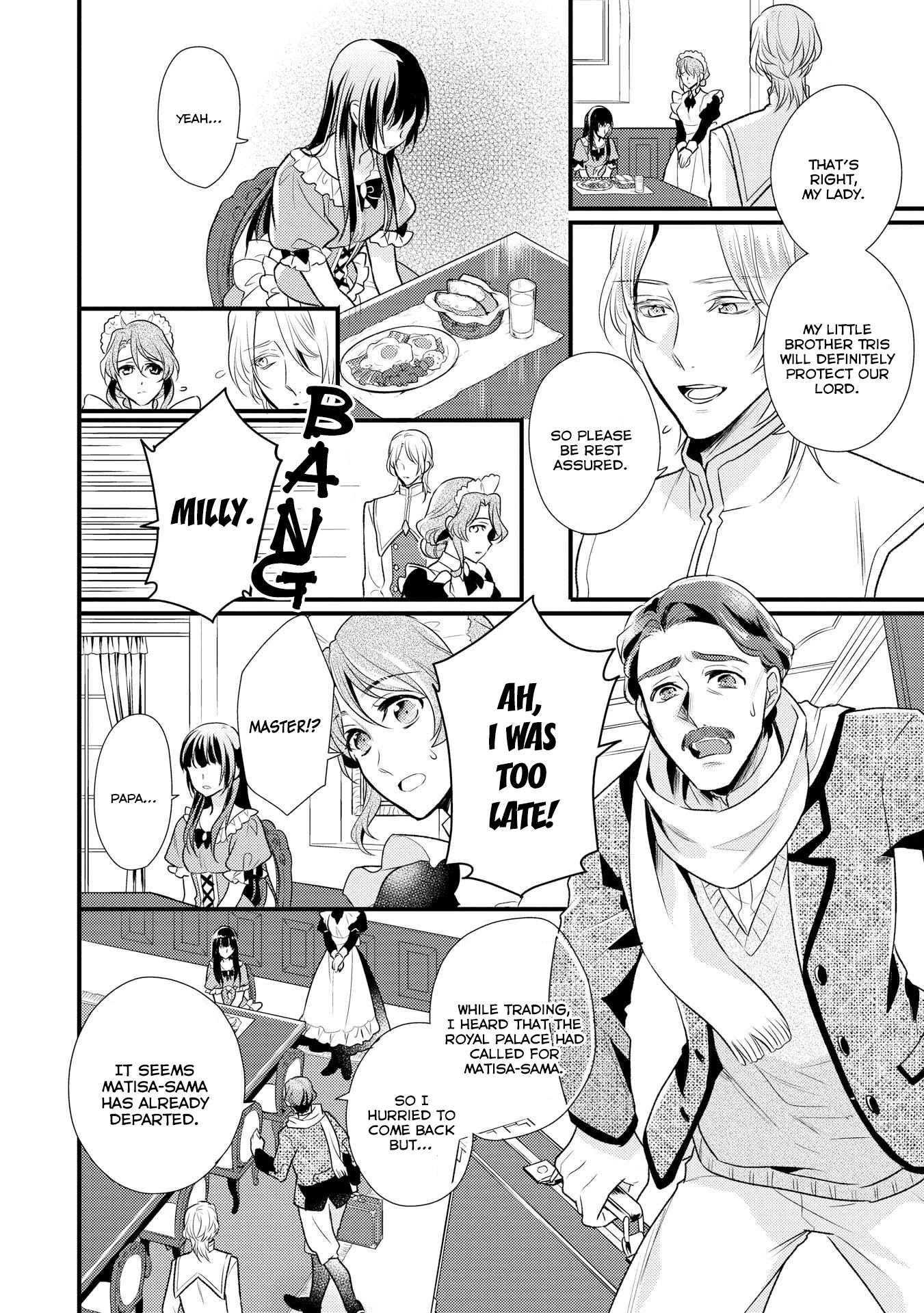 Offense and Defense in Daites Chapter 7 page 12 - Chapter 7