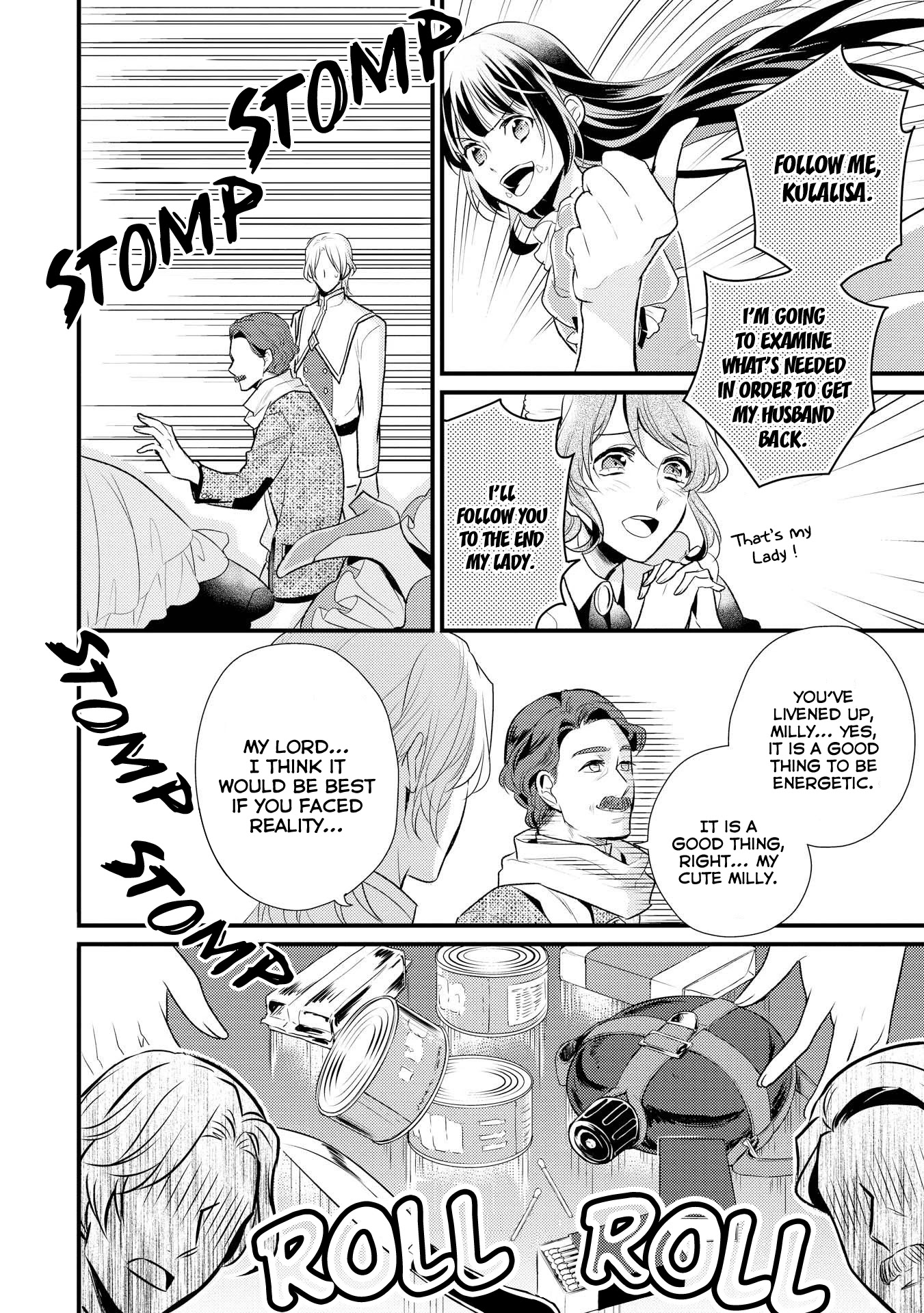 Offense and Defense in Daites Chapter 7 page 15 - Chapter 7