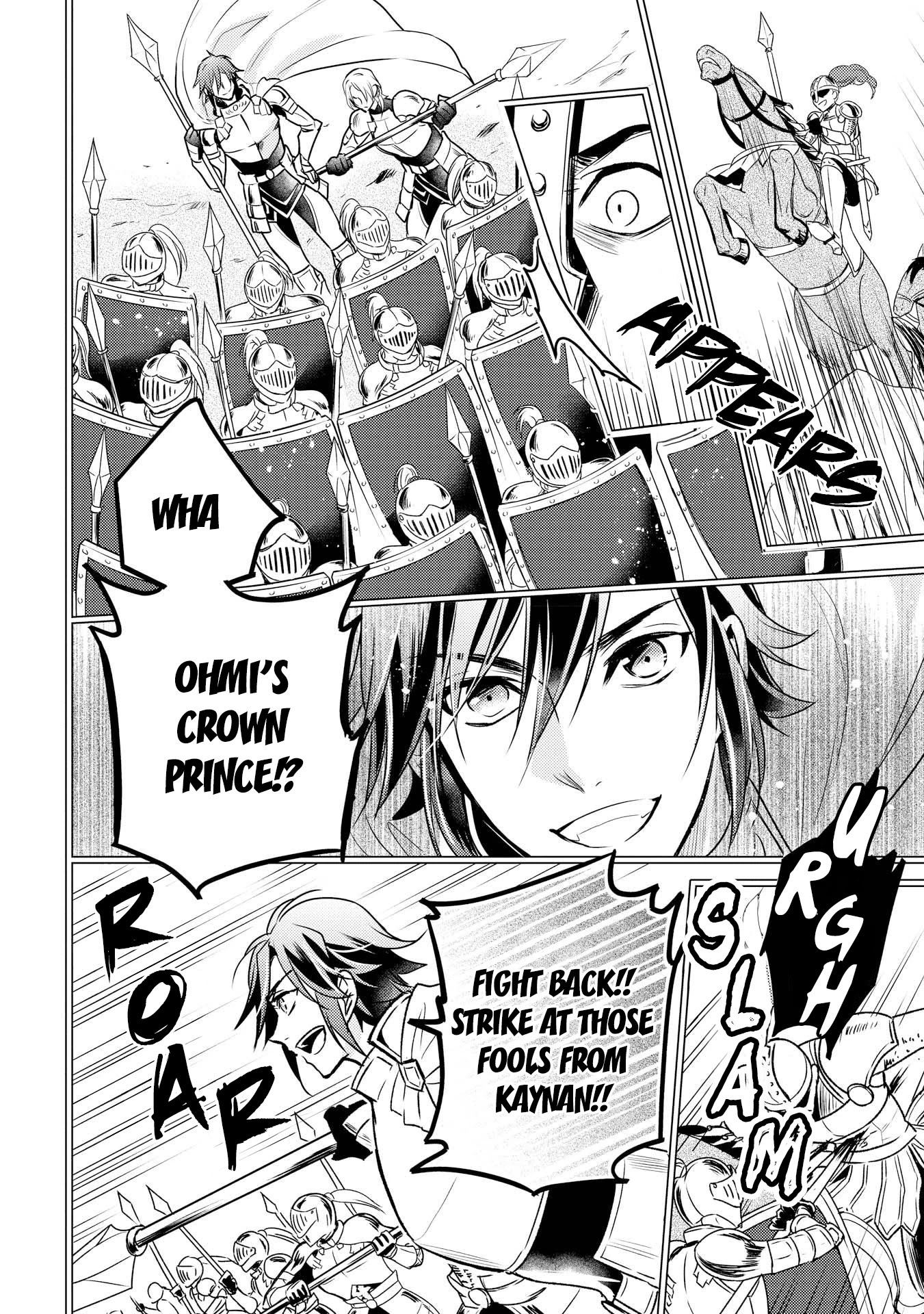 Offense and Defense in Daites Chapter 7 page 19 - Chapter 7