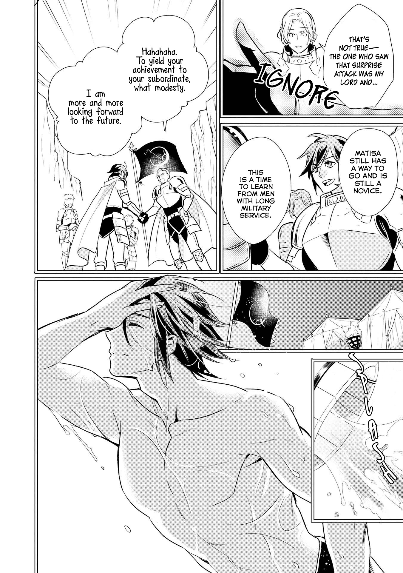 Offense and Defense in Daites Chapter 7 page 21 - Chapter 7