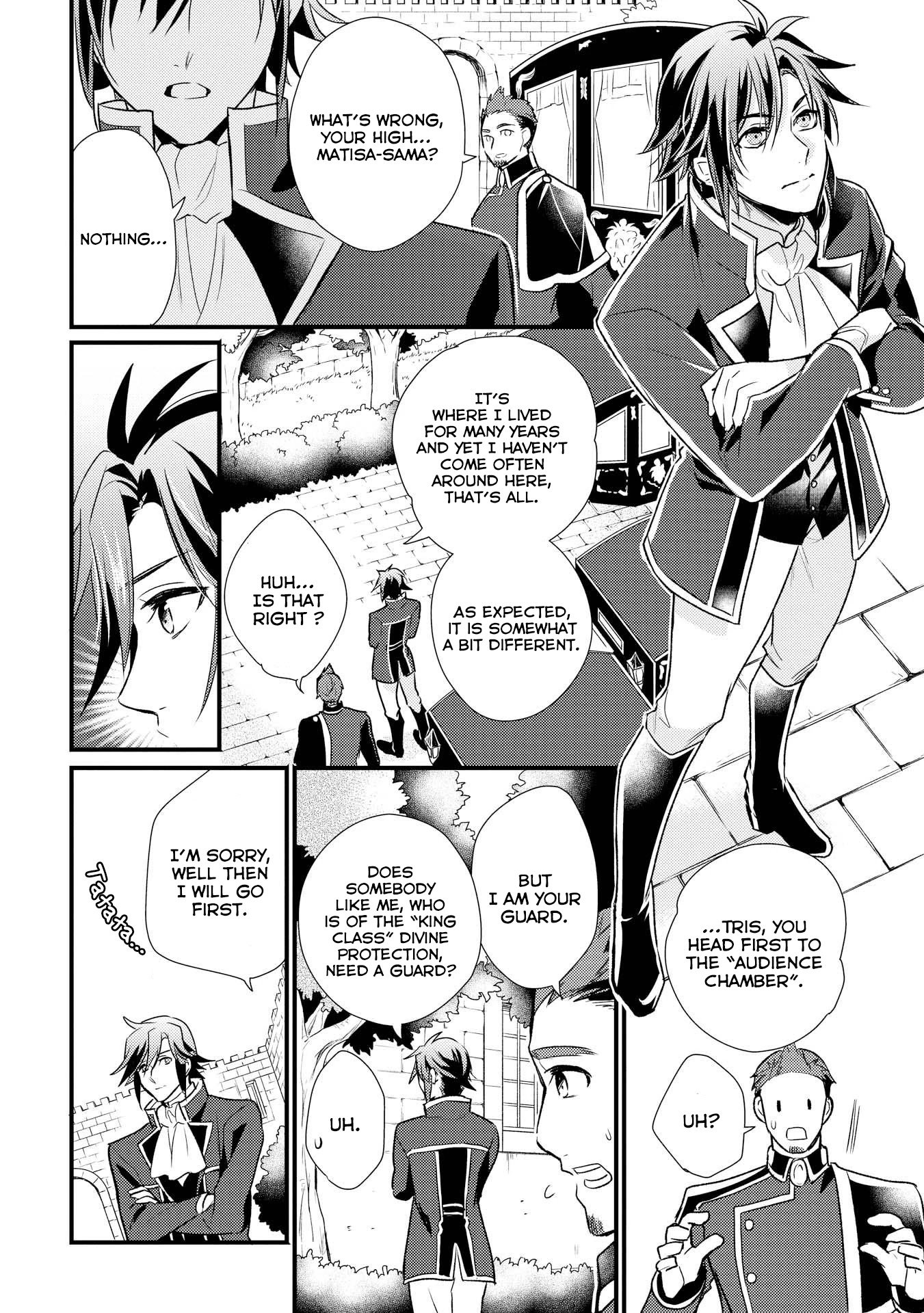 Offense and Defense in Daites Chapter 7 page 27 - Chapter 7