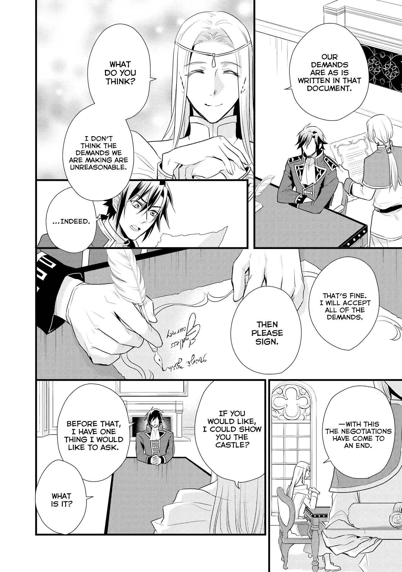 Offense and Defense in Daites Chapter 8 page 19 - Chapter 8