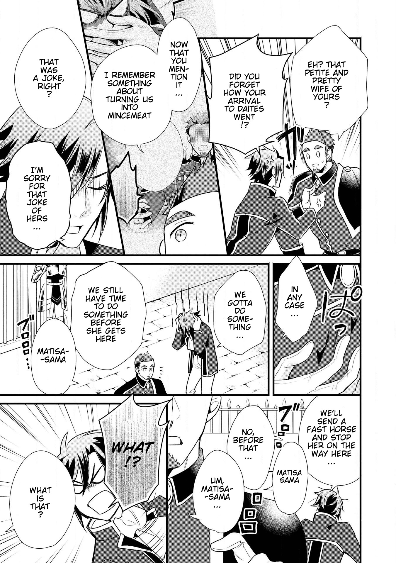 Offense and Defense in Daites Chapter 9 page 10 - Chapter 9
