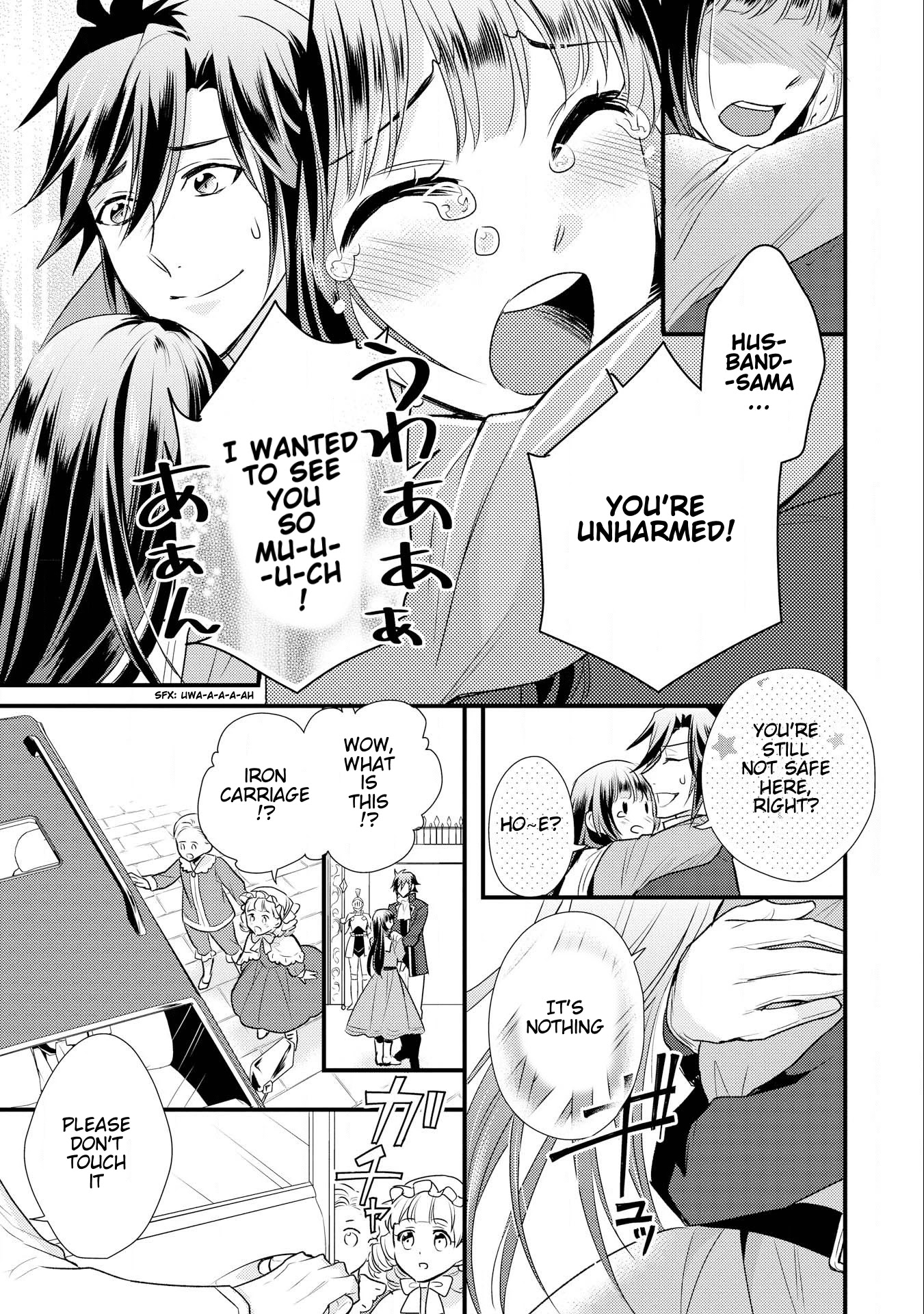Offense and Defense in Daites Chapter 9 page 14 - Chapter 9