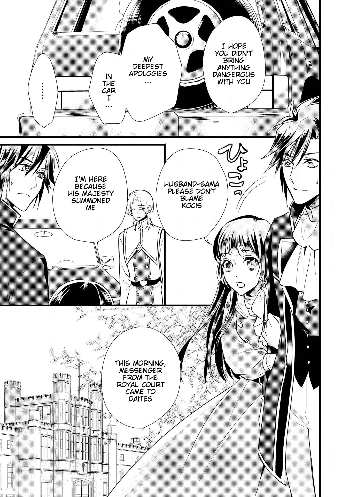 Offense and Defense in Daites Chapter 9 page 16 - Chapter 9