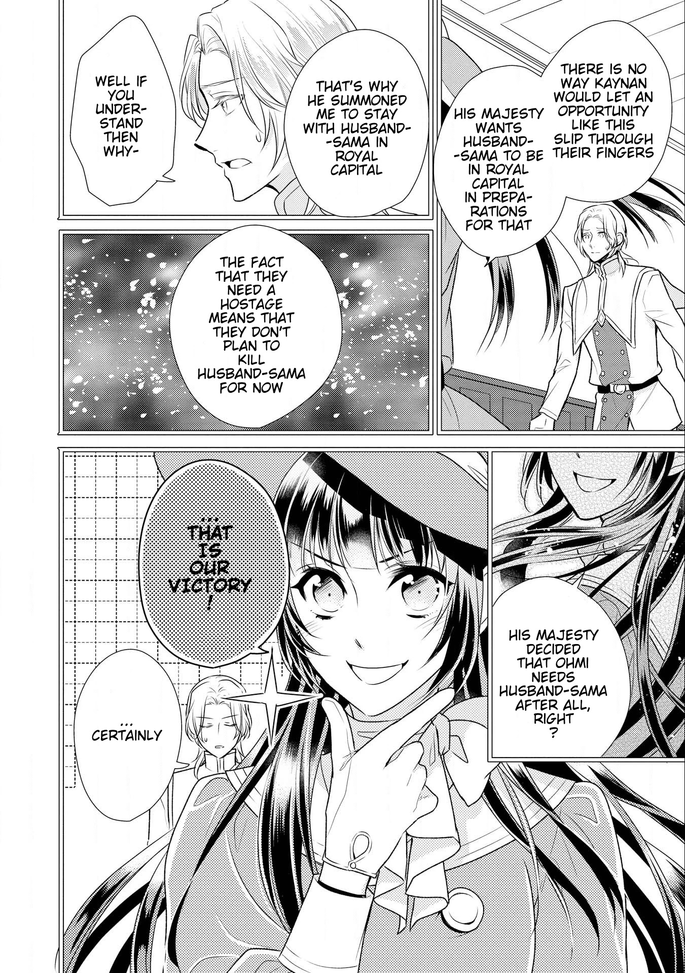 Offense and Defense in Daites Chapter 9 page 19 - Chapter 9