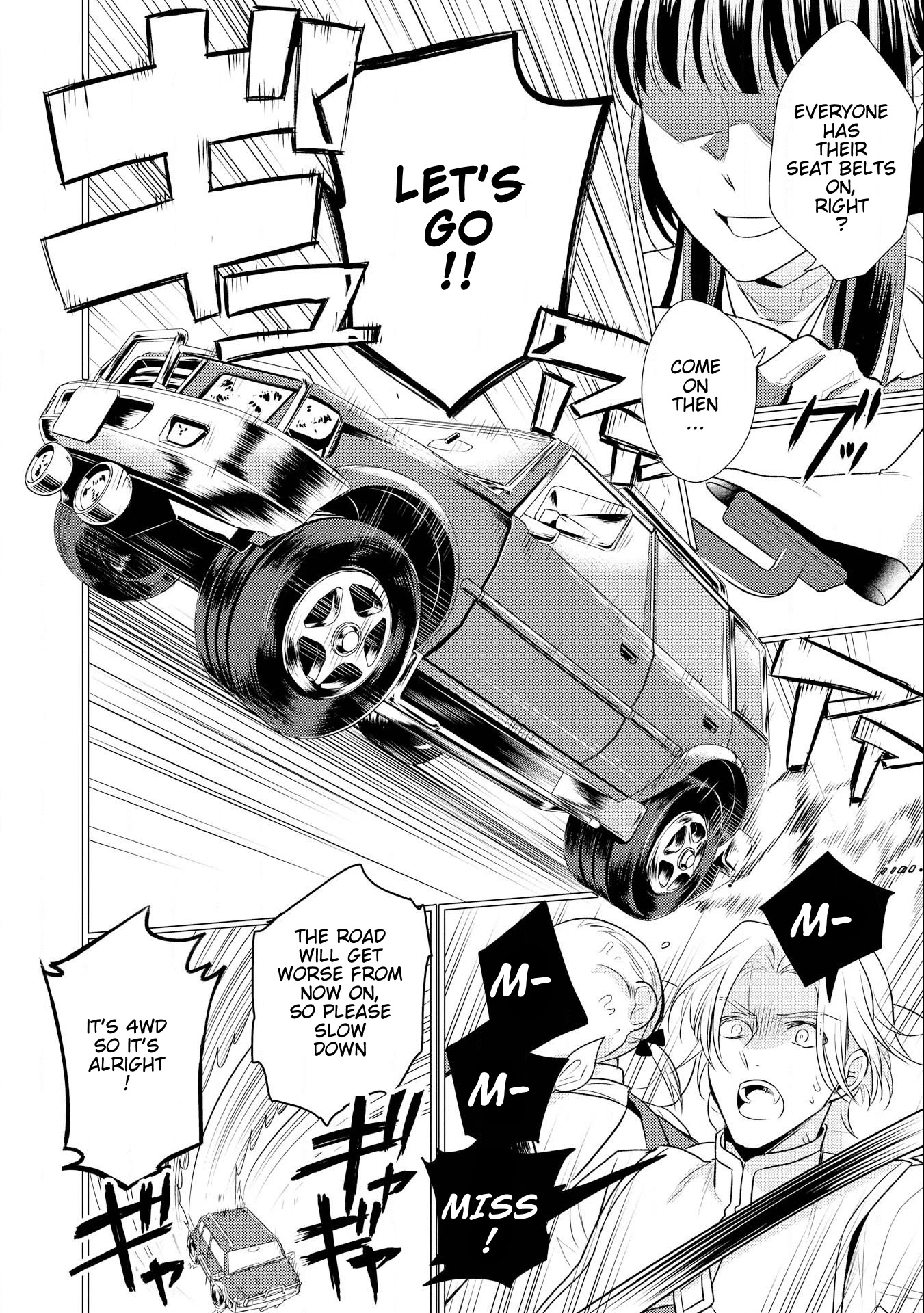 Offense and Defense in Daites Chapter 9 page 25 - Chapter 9