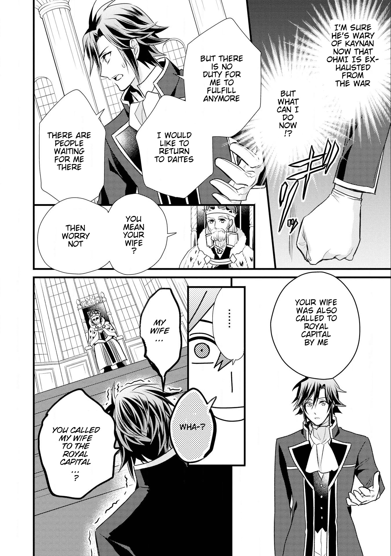 Offense and Defense in Daites Chapter 9 page 5 - Chapter 9