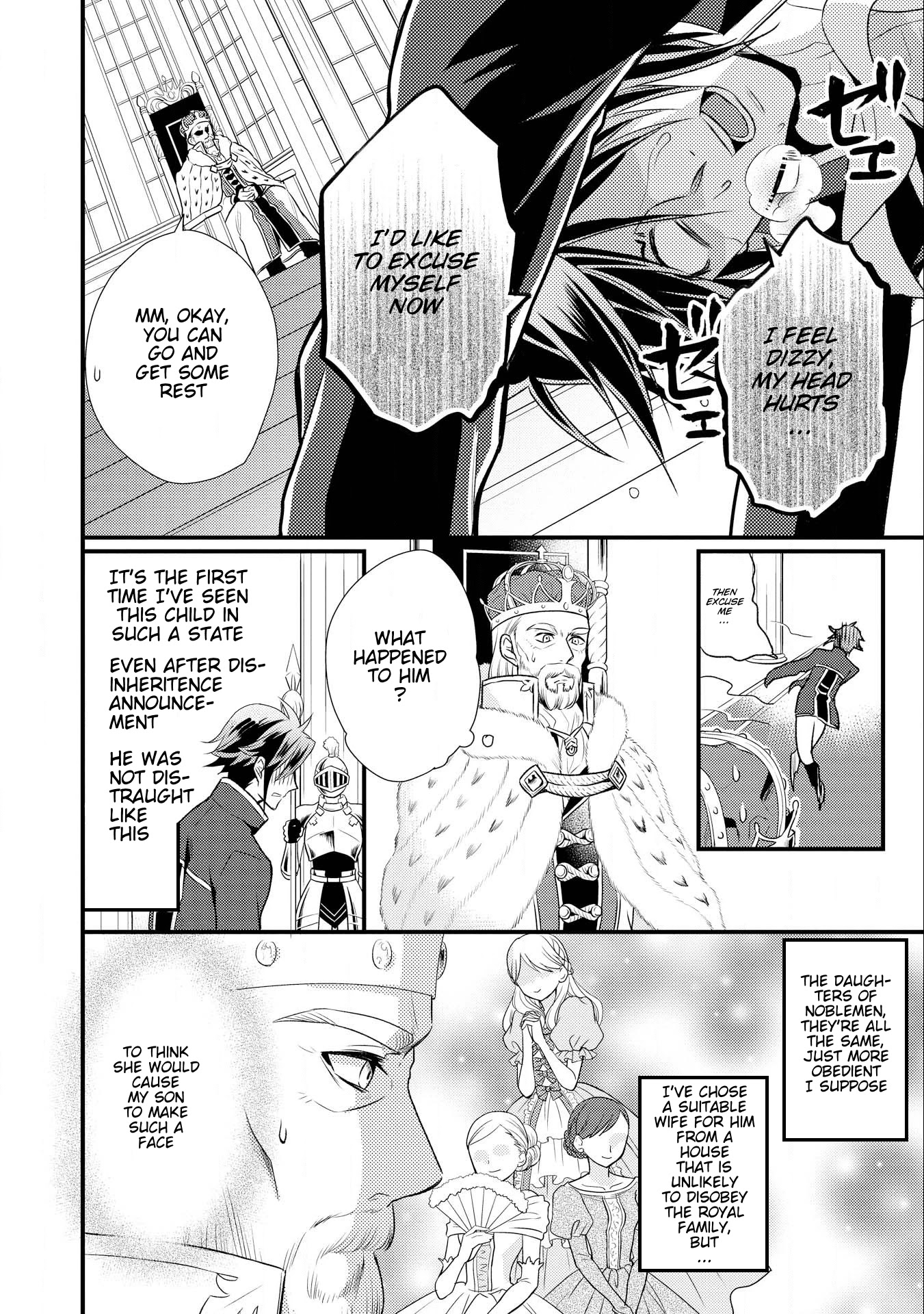 Offense and Defense in Daites Chapter 9 page 7 - Chapter 9