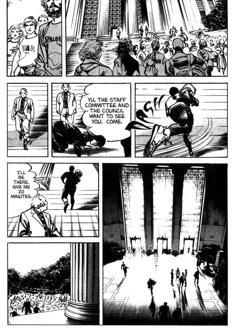 Offered Chapter 1.10 page 10 - Vol.1 Chapter 10: Shimako The Holy Mother (1)