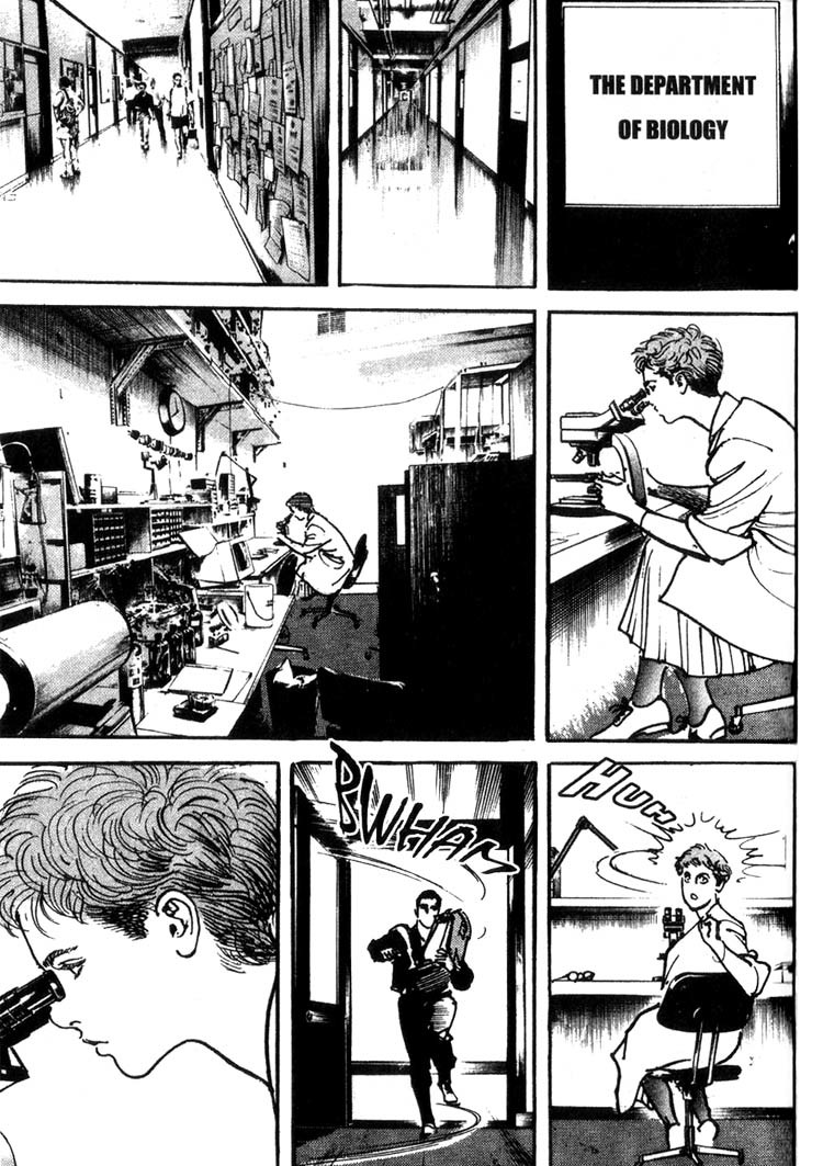 Offered Chapter 1.10 page 12 - Vol.1 Chapter 10: Shimako The Holy Mother (1)