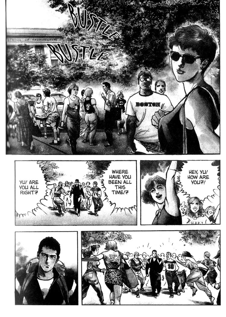Offered Chapter 1.10 page 3 - Vol.1 Chapter 10: Shimako The Holy Mother (1)