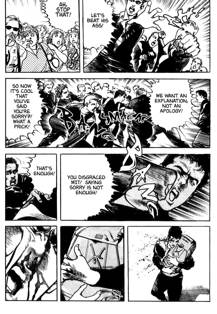 Offered Chapter 1.10 page 8 - Vol.1 Chapter 10: Shimako The Holy Mother (1)