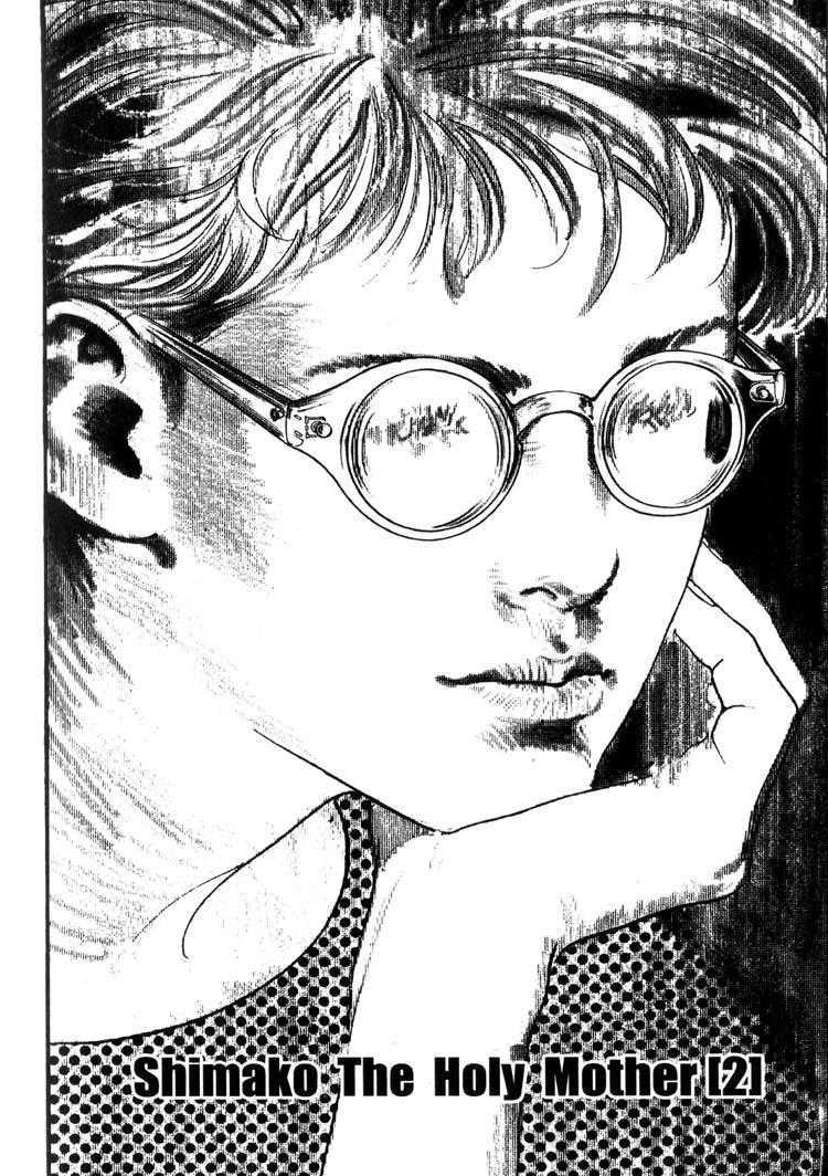 Offered Chapter 1.11 page 1 - Vol.1 Chapter 11: Shimako The Holy Mother (2)