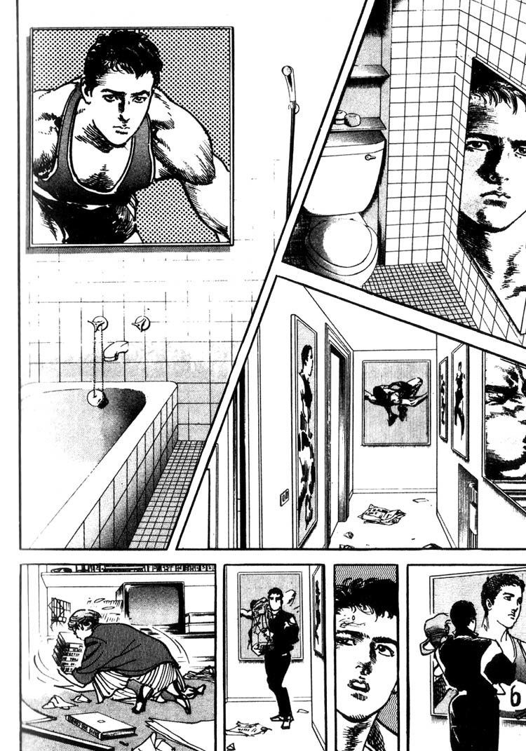 Offered Chapter 1.11 page 11 - Vol.1 Chapter 11: Shimako The Holy Mother (2)
