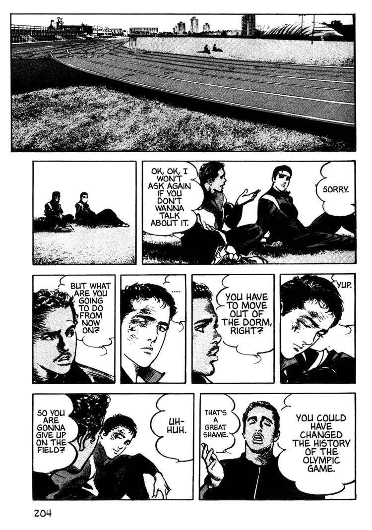 Offered Chapter 1.11 page 2 - Vol.1 Chapter 11: Shimako The Holy Mother (2)