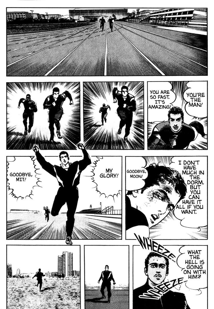 Offered Chapter 1.11 page 4 - Vol.1 Chapter 11: Shimako The Holy Mother (2)