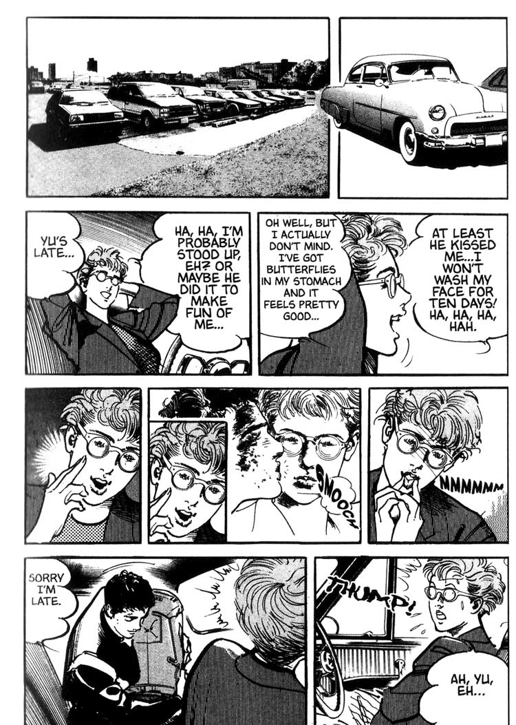 Offered Chapter 1.11 page 5 - Vol.1 Chapter 11: Shimako The Holy Mother (2)