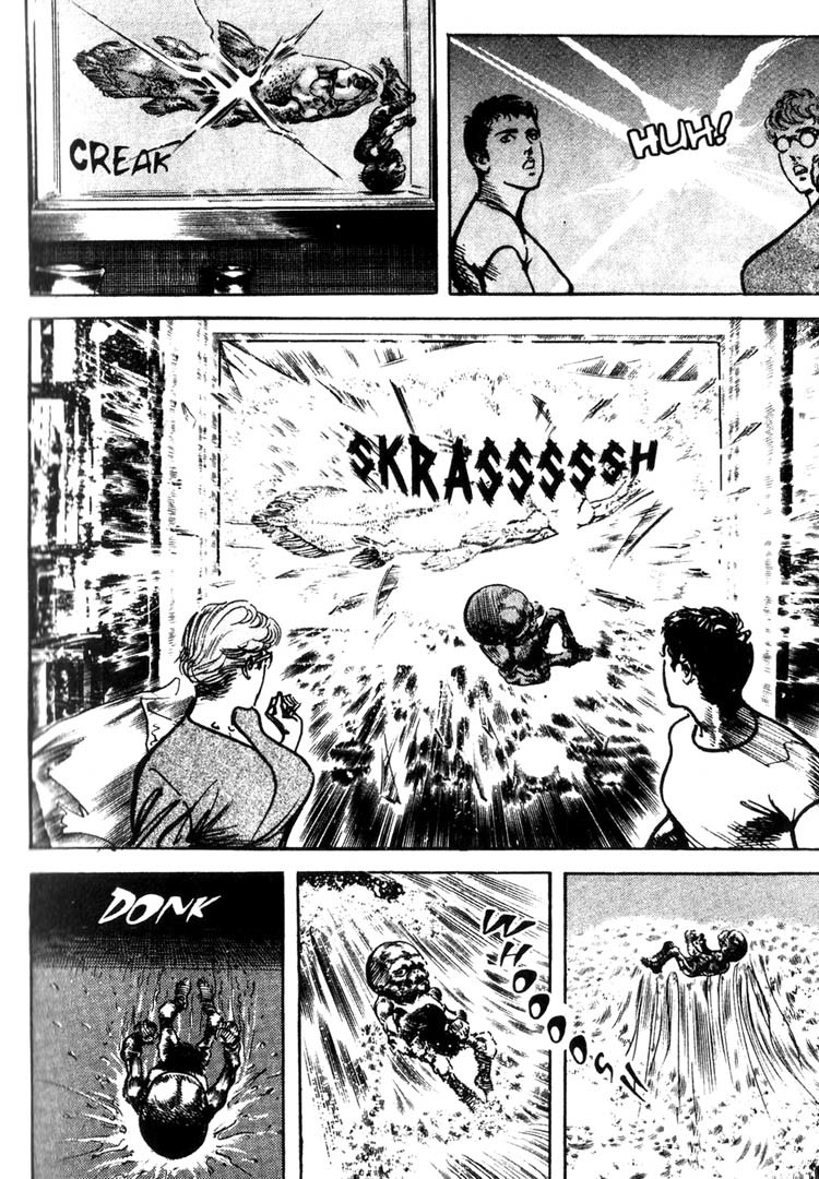 Offered Chapter 1.12 page 15 - Vol.1 Chapter 12: Shimako The Holy Mother (3)