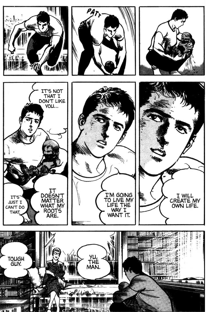 Offered Chapter 1.12 page 16 - Vol.1 Chapter 12: Shimako The Holy Mother (3)