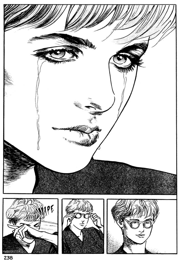 Offered Chapter 1.12 page 18 - Vol.1 Chapter 12: Shimako The Holy Mother (3)
