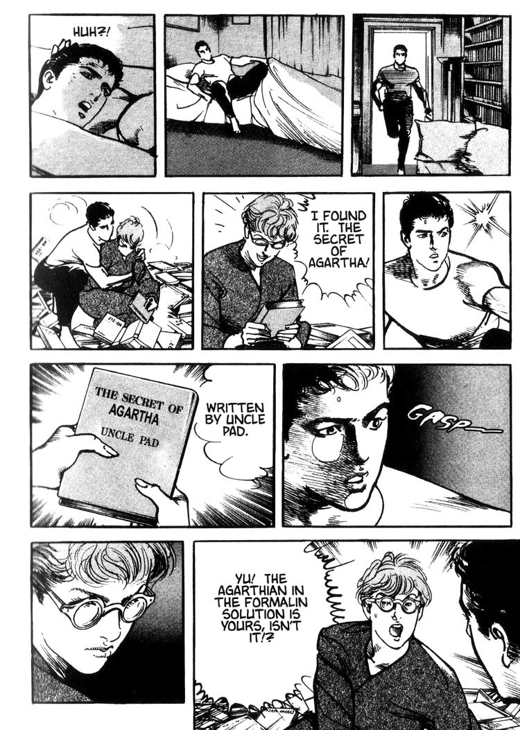 Offered Chapter 1.12 page 3 - Vol.1 Chapter 12: Shimako The Holy Mother (3)