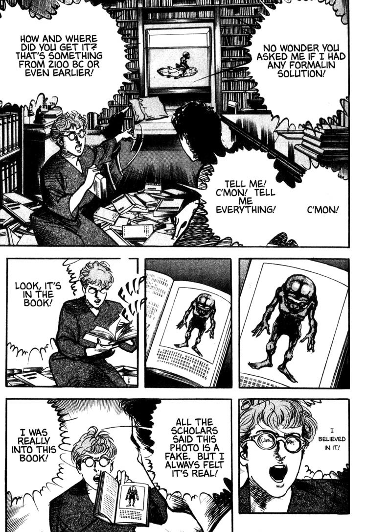 Offered Chapter 1.12 page 4 - Vol.1 Chapter 12: Shimako The Holy Mother (3)