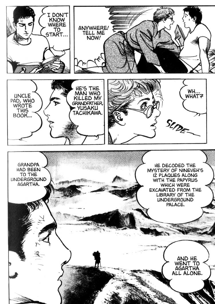 Offered Chapter 1.12 page 5 - Vol.1 Chapter 12: Shimako The Holy Mother (3)