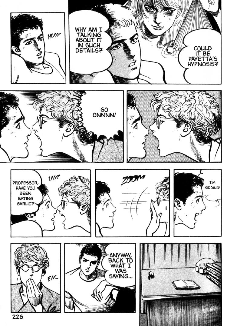 Offered Chapter 1.12 page 6 - Vol.1 Chapter 12: Shimako The Holy Mother (3)