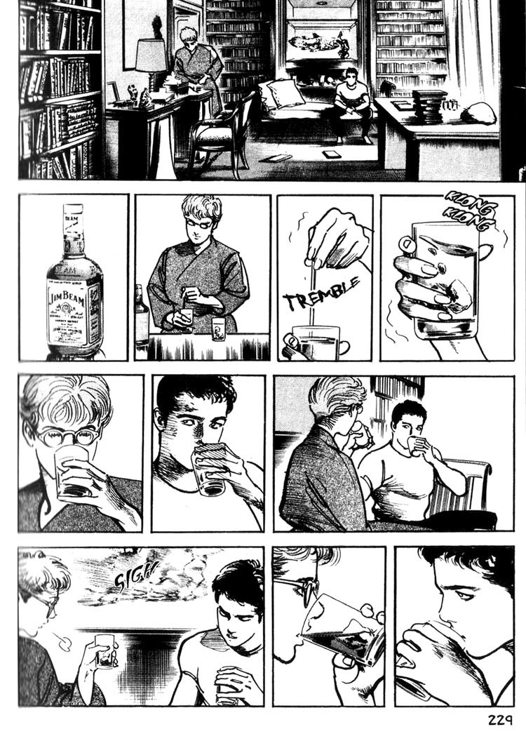 Offered Chapter 1.12 page 9 - Vol.1 Chapter 12: Shimako The Holy Mother (3)