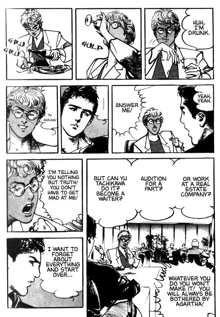 Offered Chapter 1.13 page 11 - Vol.1 Chapter 13: Shimako The Holy Mother (4)