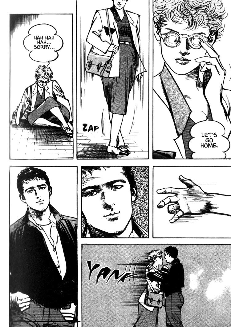 Offered Chapter 1.13 page 15 - Vol.1 Chapter 13: Shimako The Holy Mother (4)
