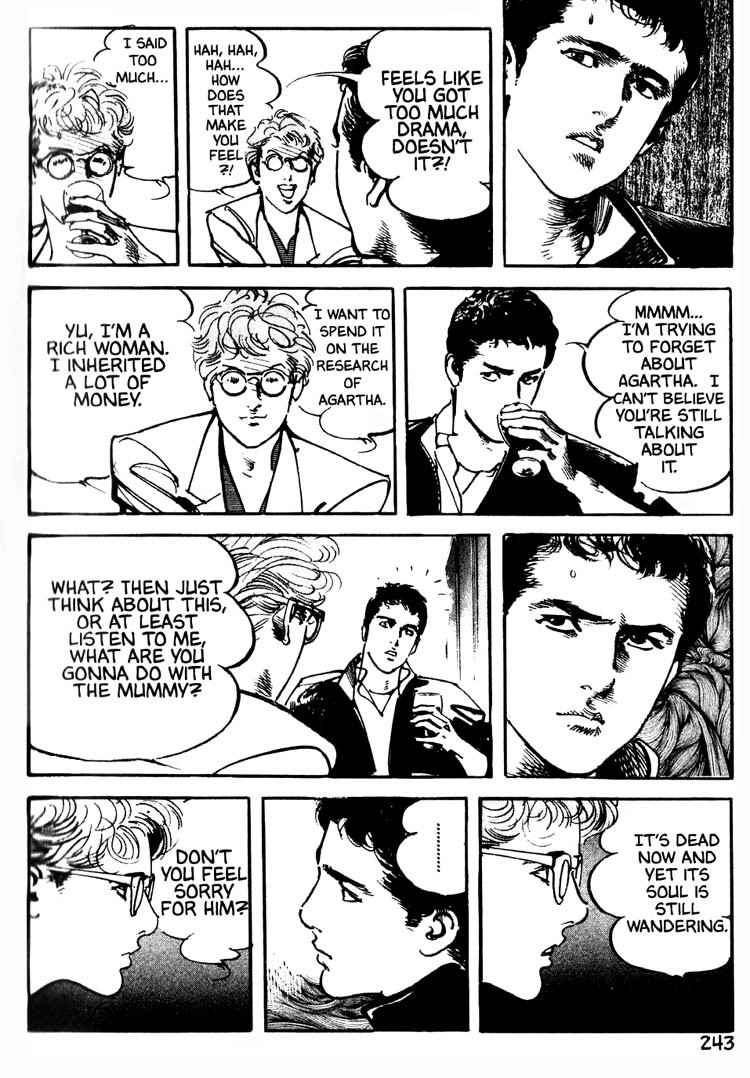 Offered Chapter 1.13 page 5 - Vol.1 Chapter 13: Shimako The Holy Mother (4)