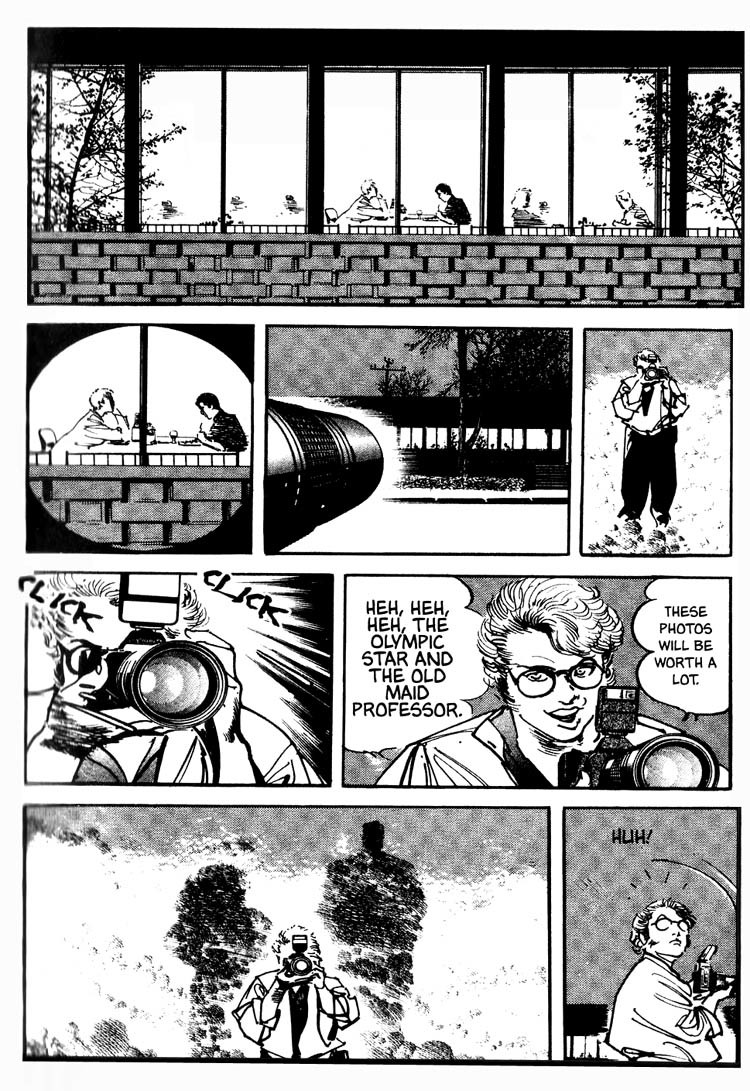 Offered Chapter 1.13 page 7 - Vol.1 Chapter 13: Shimako The Holy Mother (4)