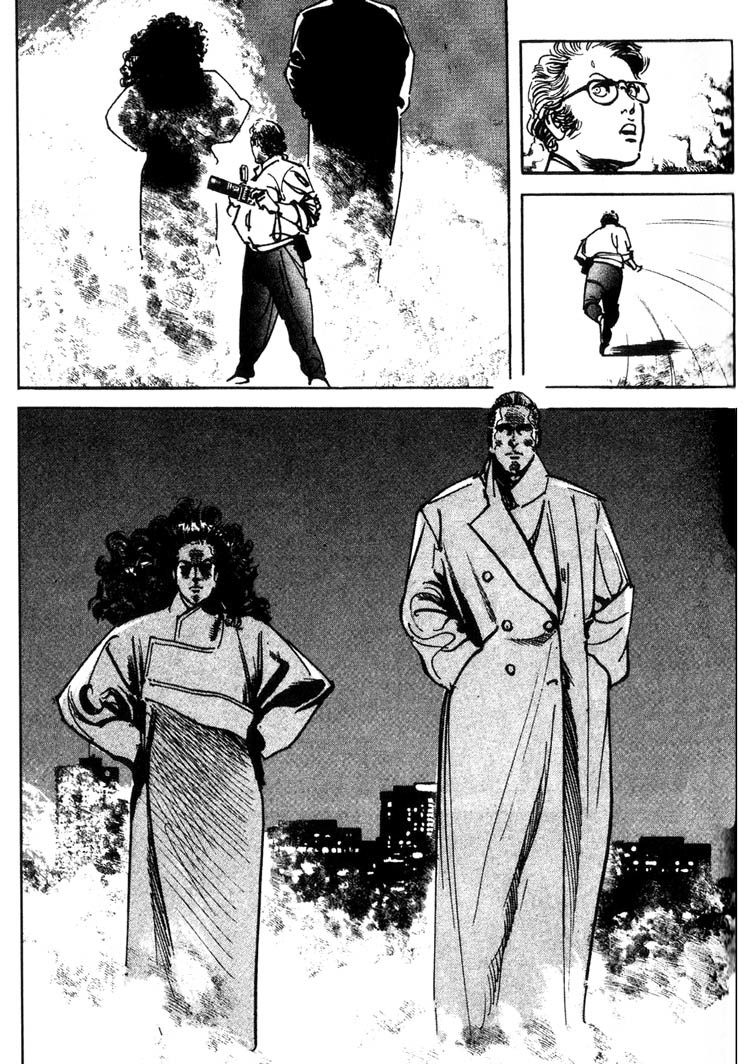 Offered Chapter 1.13 page 8 - Vol.1 Chapter 13: Shimako The Holy Mother (4)