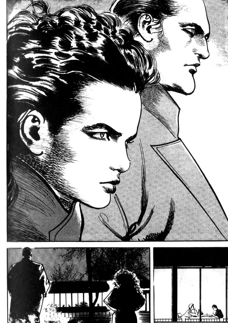 Offered Chapter 1.13 page 9 - Vol.1 Chapter 13: Shimako The Holy Mother (4)